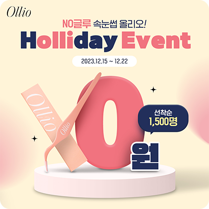 광고 소재 데이터 이미지 dataRow1-17